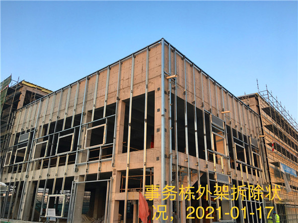 廠房內(nèi)事務(wù)棟部分工程圖